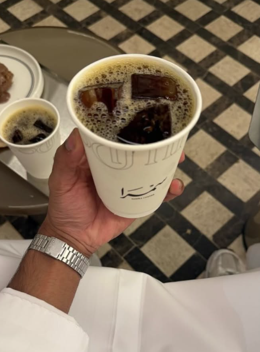 Samra Iced Spanish